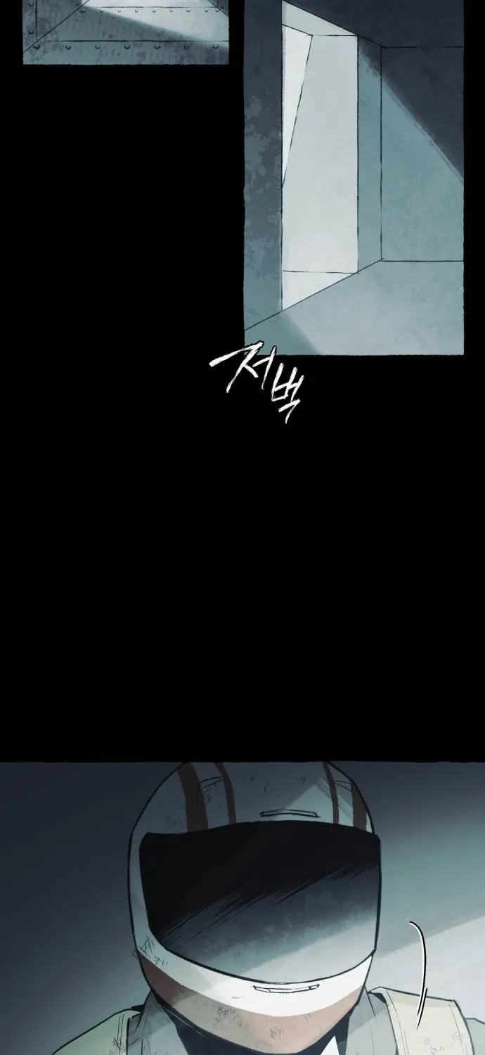 Control Zone Management Department Chapter 31 page 49 - 