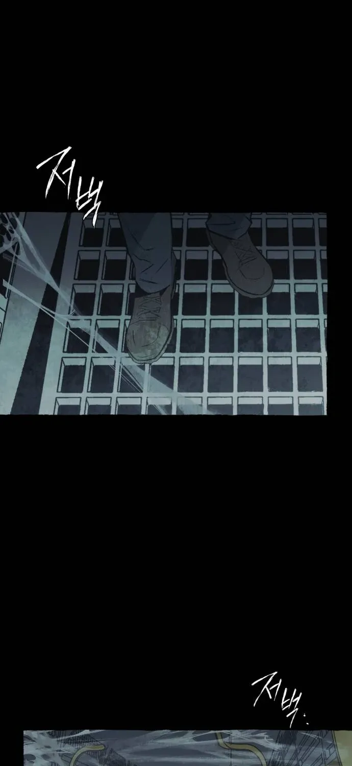 Control Zone Management Department Chapter 31 page 53 - 