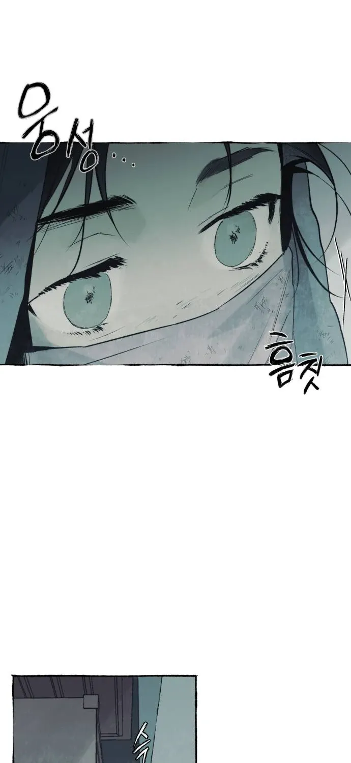 Control Zone Management Department Chapter 31 page 75 - 