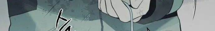 Control Zone Management Department Chapter 31 page 86 - 
