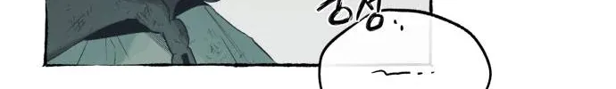 Control Zone Management Department Chapter 31 page 90 - 