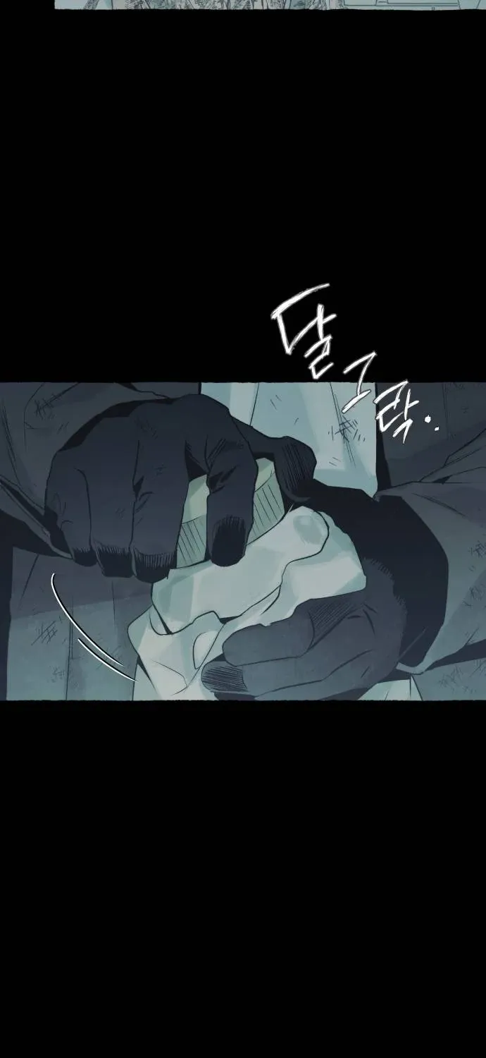 Control Zone Management Department Chapter 32 page 20 - 