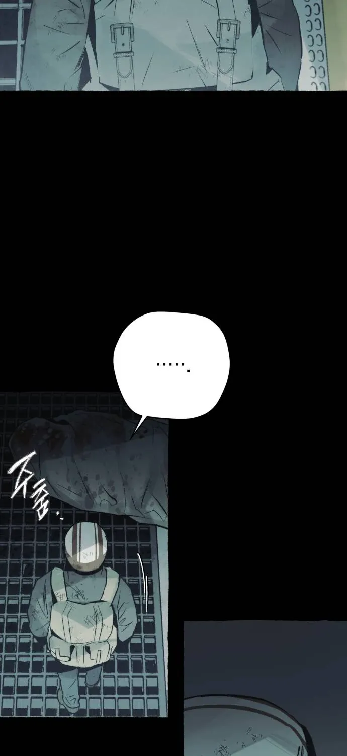 Control Zone Management Department Chapter 32 page 88 - 