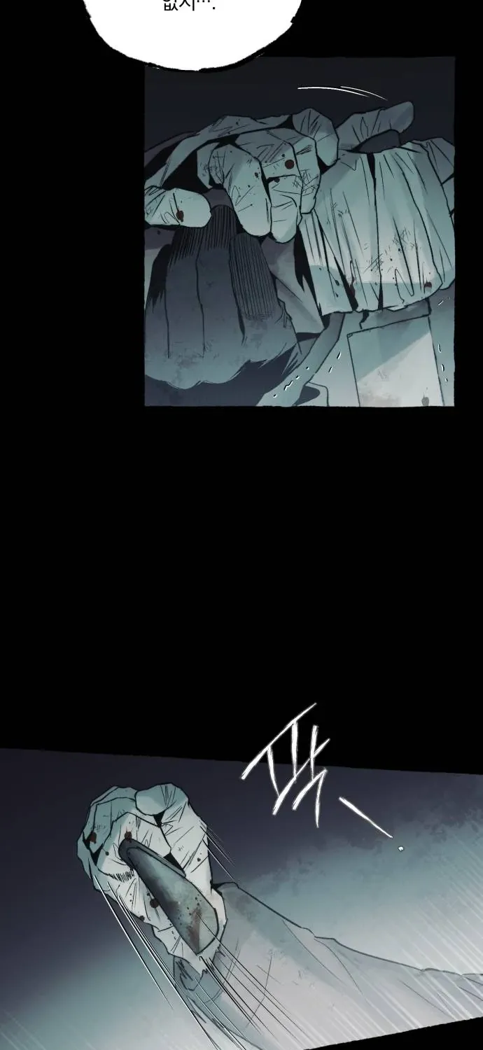 Control Zone Management Department Chapter 33 page 16 - 