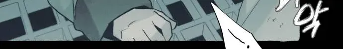 Control Zone Management Department Chapter 33 page 29 - 