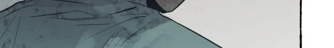 Control Zone Management Department Chapter 33 page 55 - 