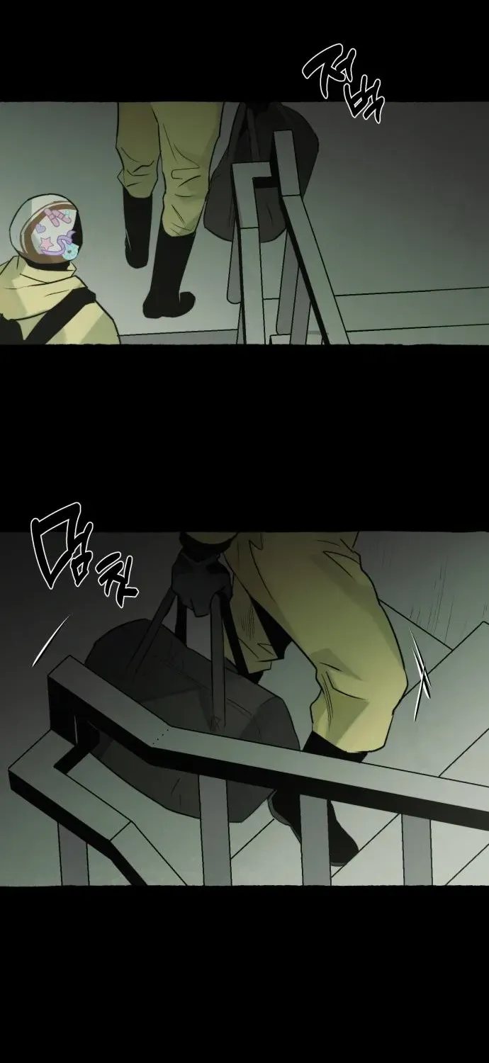 Control Zone Management Department Chapter 6 page 28 - 