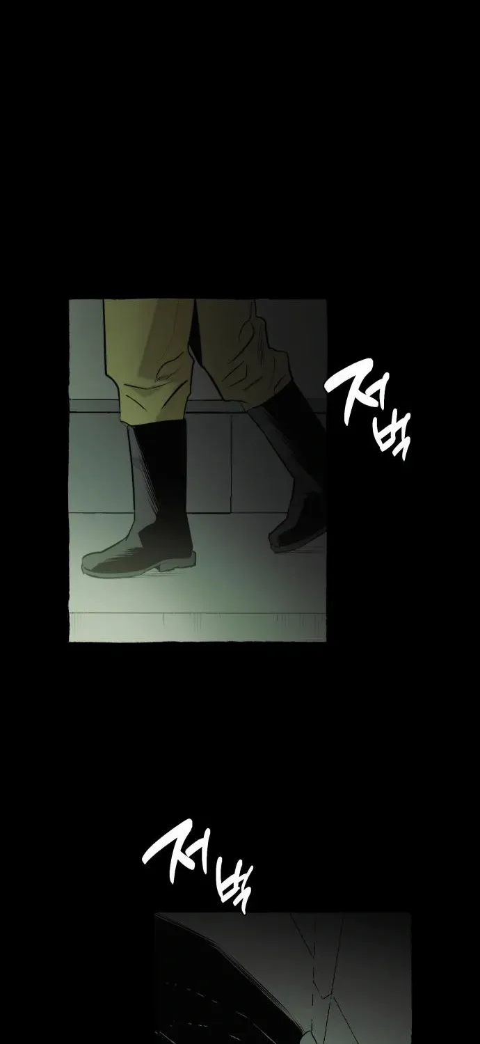 Control Zone Management Department Chapter 6 page 4 - 