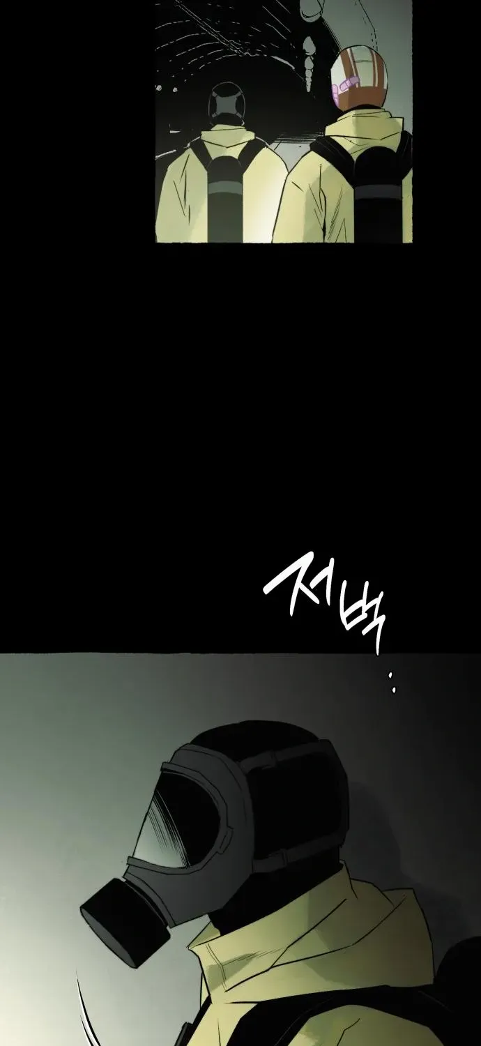 Control Zone Management Department Chapter 6 page 5 - 