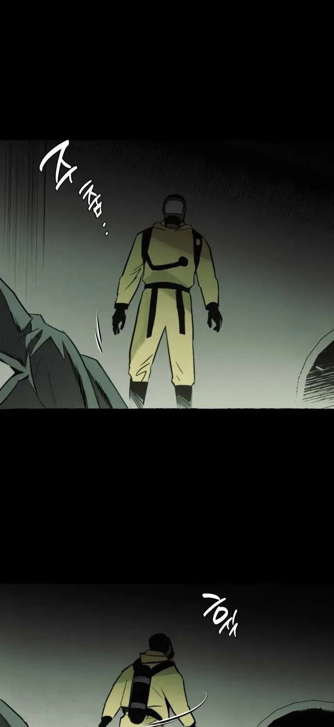 Control Zone Management Department Chapter 7 page 23 - 