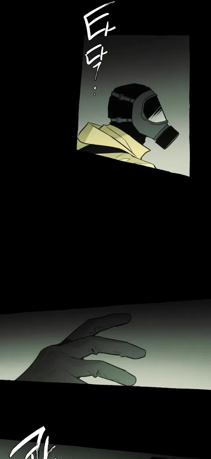 Control Zone Management Department Chapter 7 page 26 - 