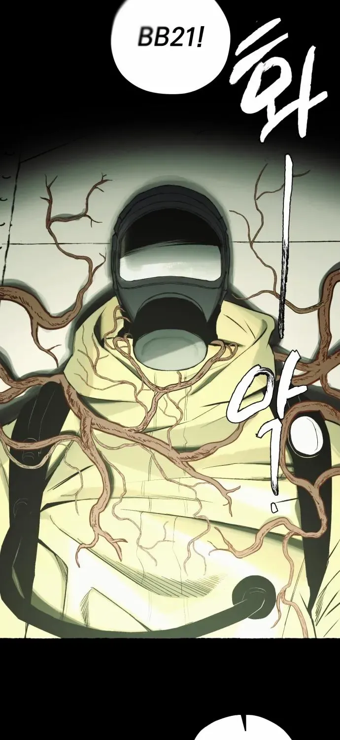 Control Zone Management Department Chapter 7 page 44 - 