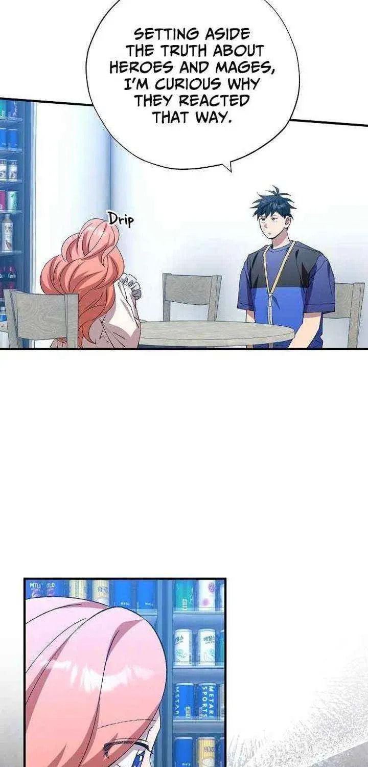 Convenience Store Worker From Another World Chapter 103 page 12 - 