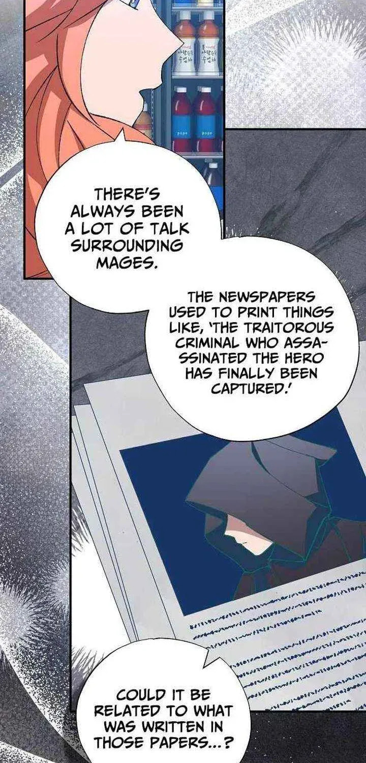 Convenience Store Worker From Another World Chapter 103 page 13 - 