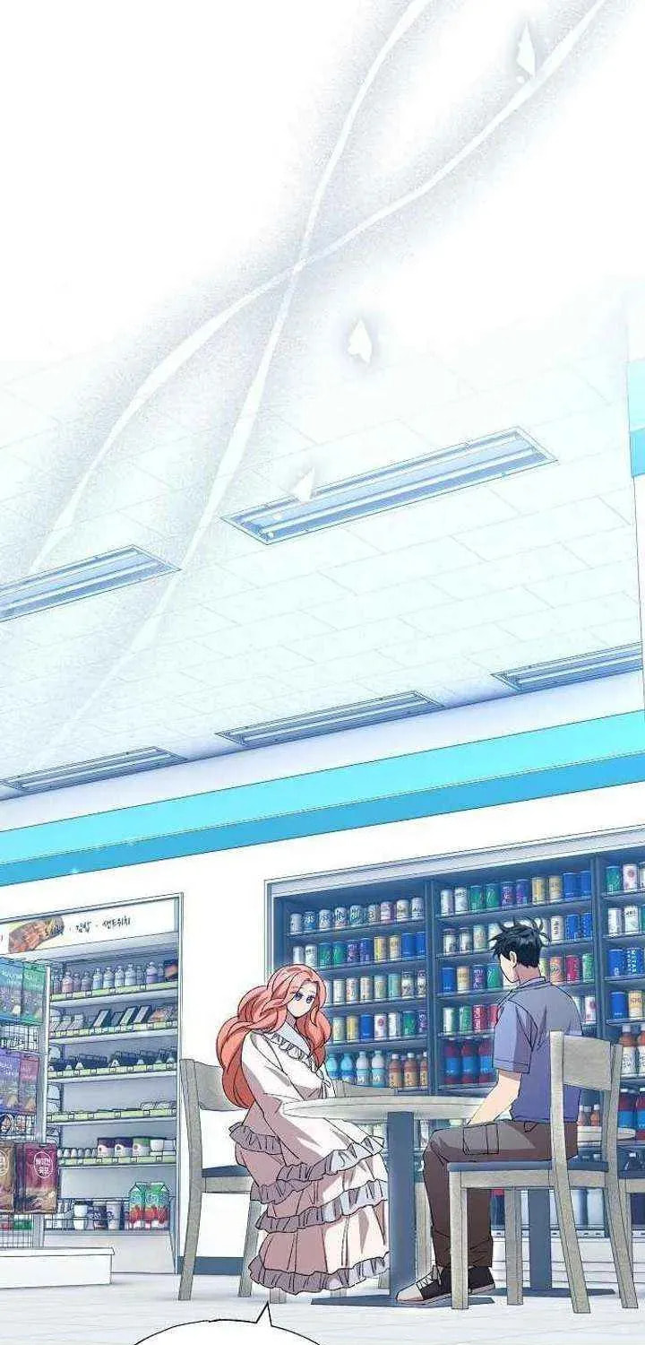 Convenience Store Worker From Another World Chapter 103 page 19 - 