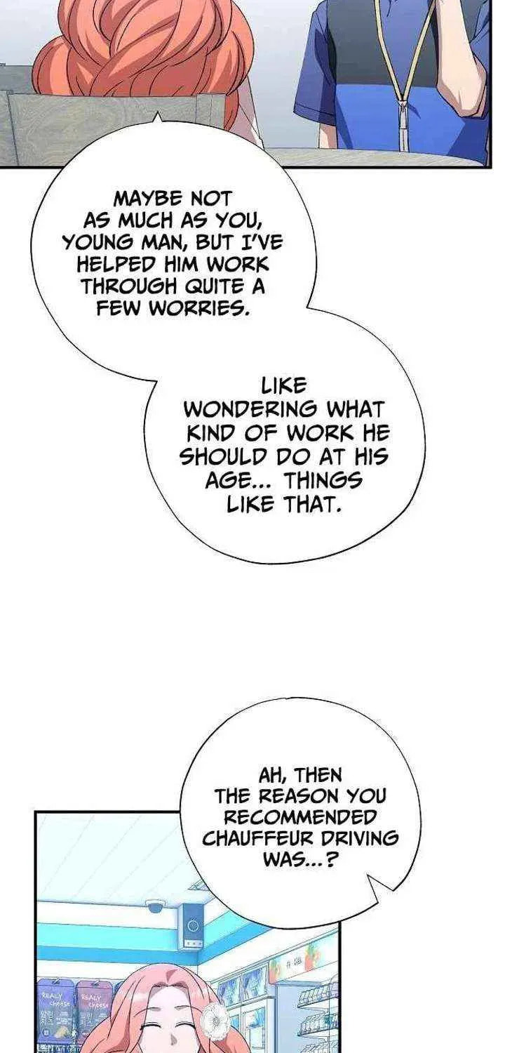 Convenience Store Worker From Another World Chapter 103 page 3 - 