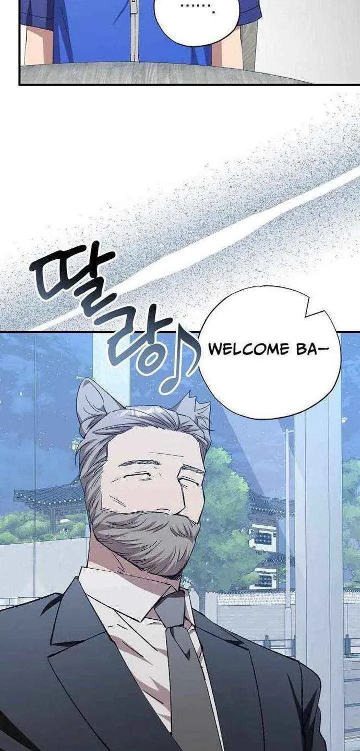 Convenience Store Worker From Another World Chapter 103 page 38 - 