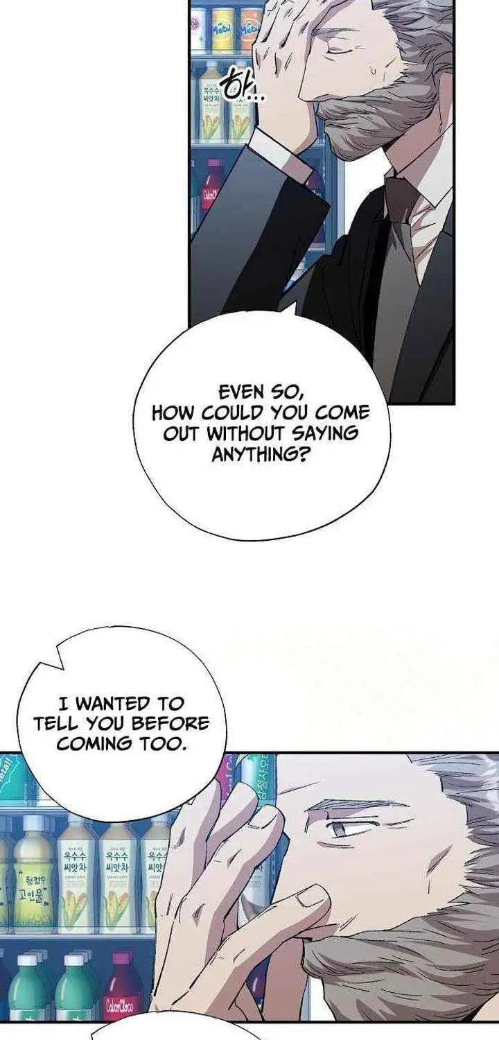 Convenience Store Worker From Another World Chapter 103 page 45 - 