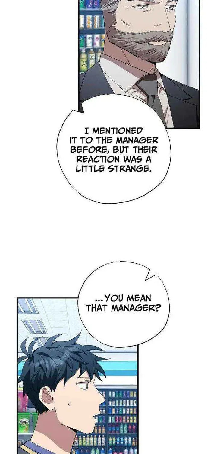 Convenience Store Worker From Another World Chapter 103 page 53 - 