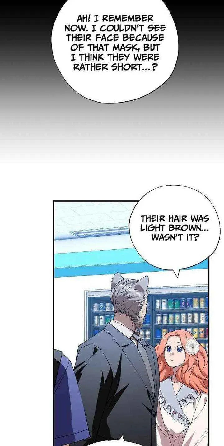 Convenience Store Worker From Another World Chapter 103 page 56 - 