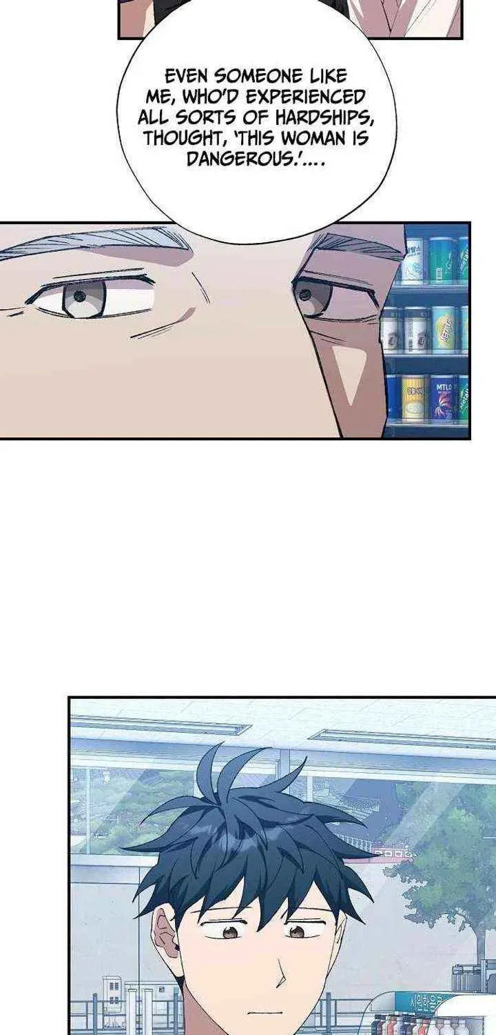 Convenience Store Worker From Another World Chapter 103 page 57 - 