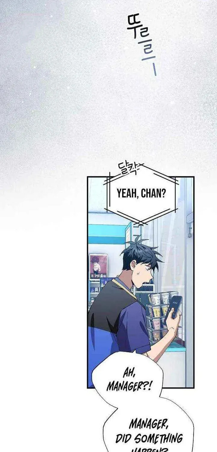 Convenience Store Worker From Another World Chapter 103 page 62 - 