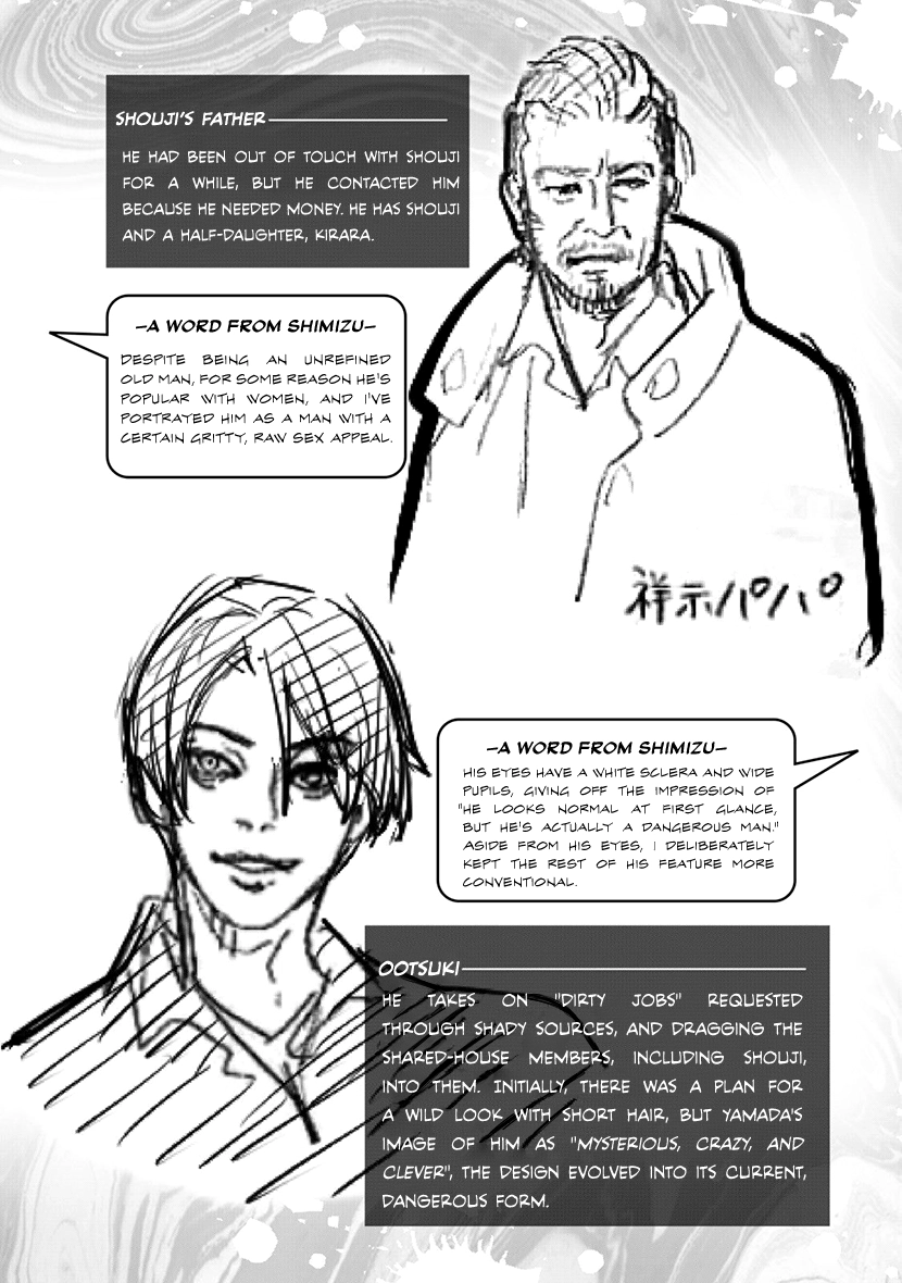 Read Convenient End chapter 9.5 image 5 on Lezhin