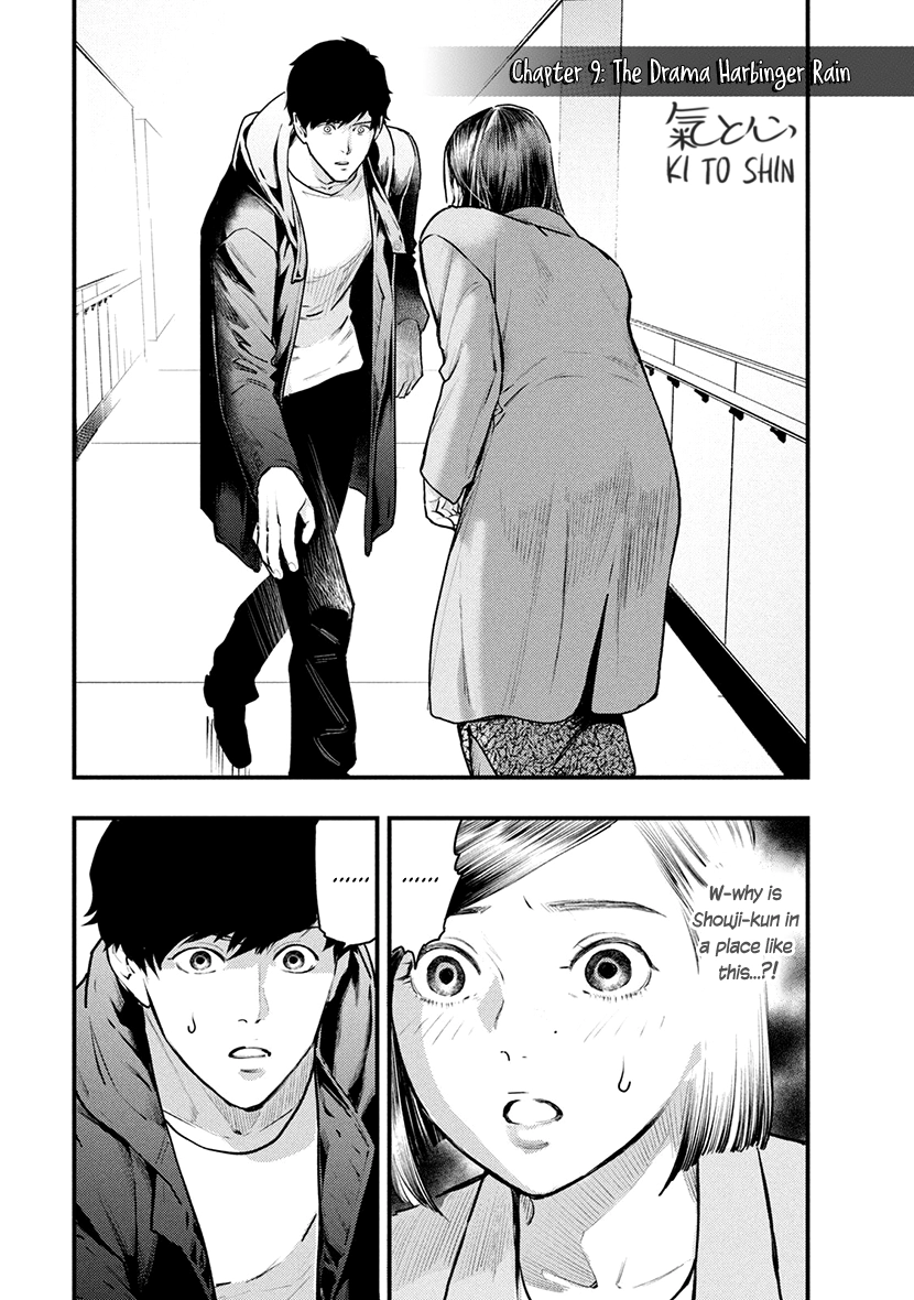 Read Convenient End chapter 9 image 1 on Lezhin