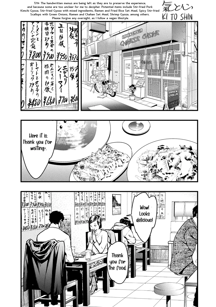 Read Convenient End chapter 9 image 10 on Lezhin