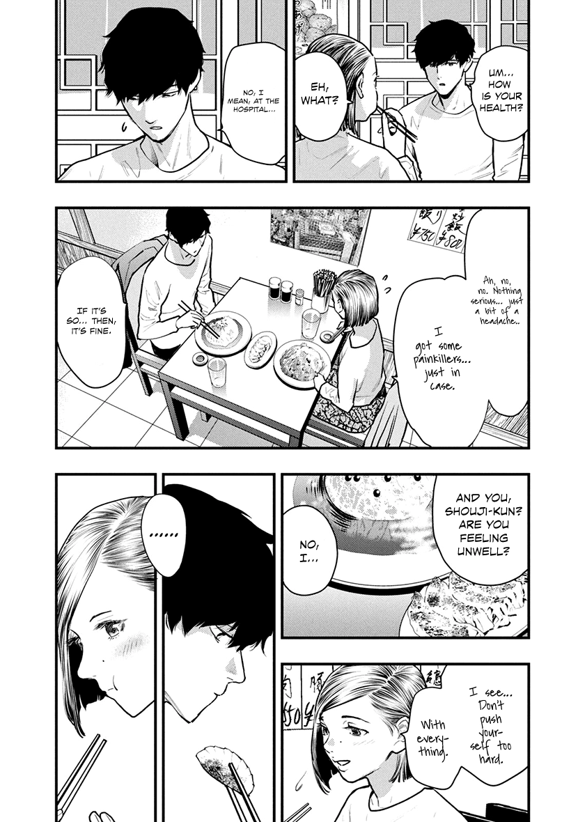 Read Convenient End chapter 9 image 12 on Lezhin