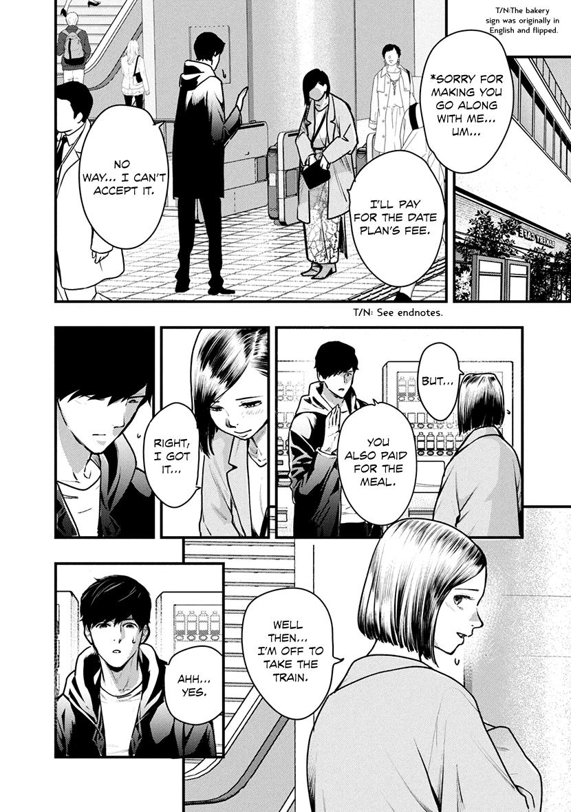 Read Convenient End chapter 9 image 14 on Lezhin
