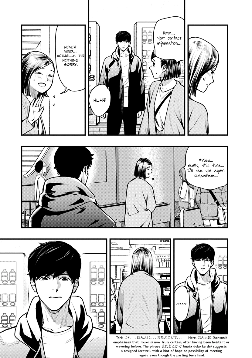 Read Convenient End chapter 9 image 15 on Lezhin
