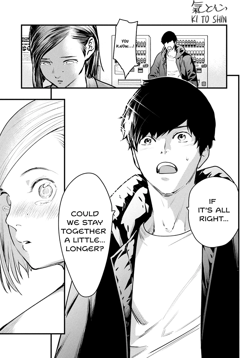 Read Convenient End chapter 9 image 17 on Lezhin