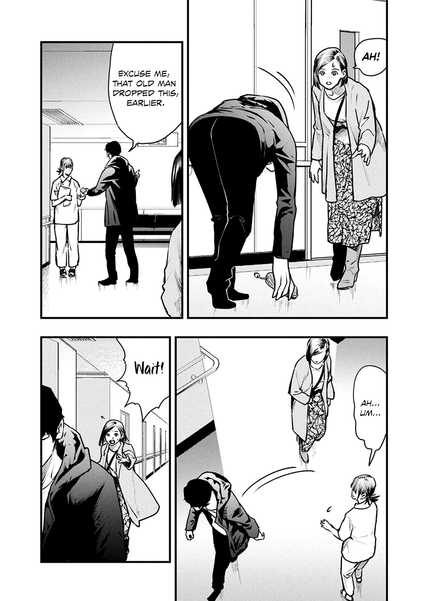 Read Convenient End chapter 9 image 2 on Lezhin