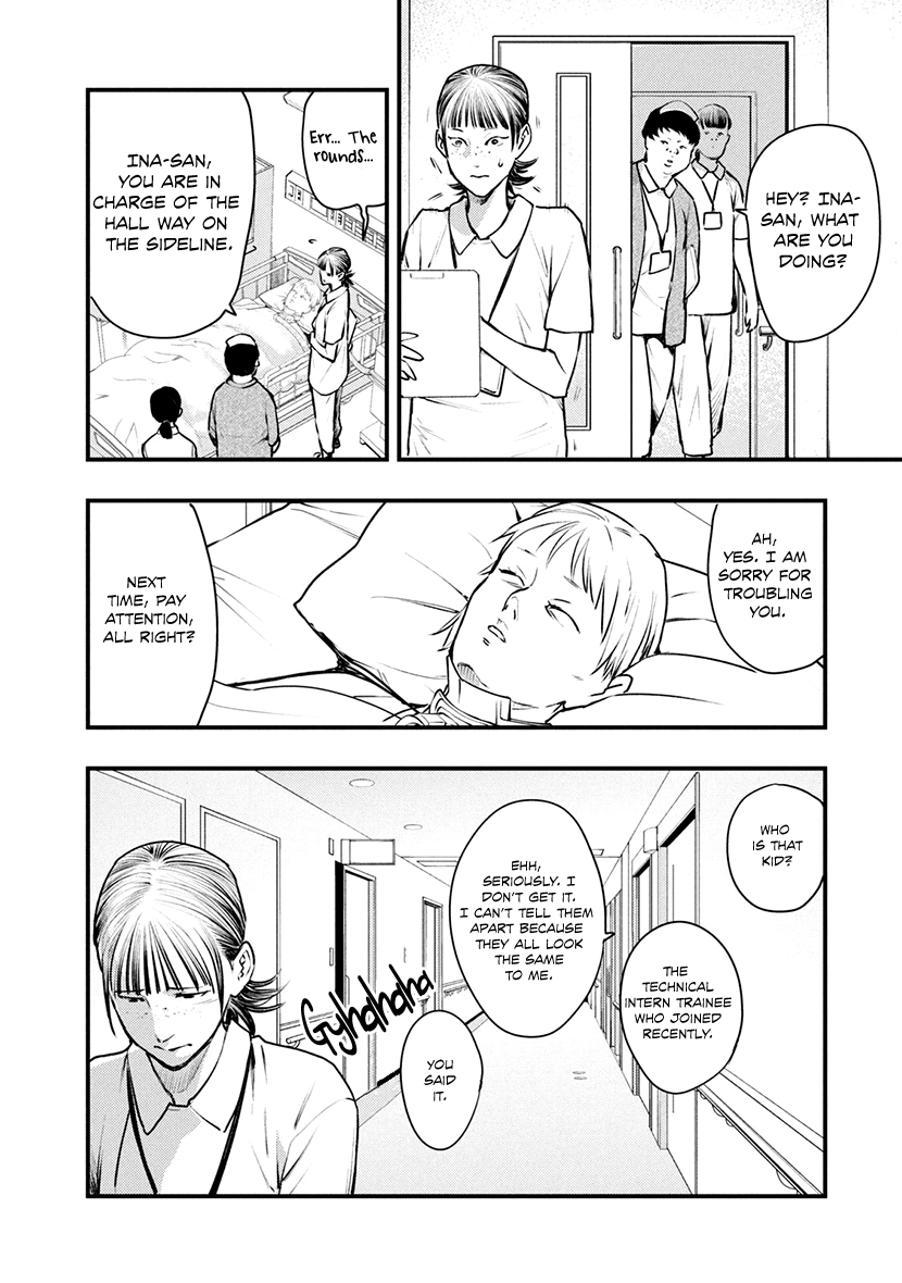 Read Convenient End chapter 9 image 22 on Lezhin
