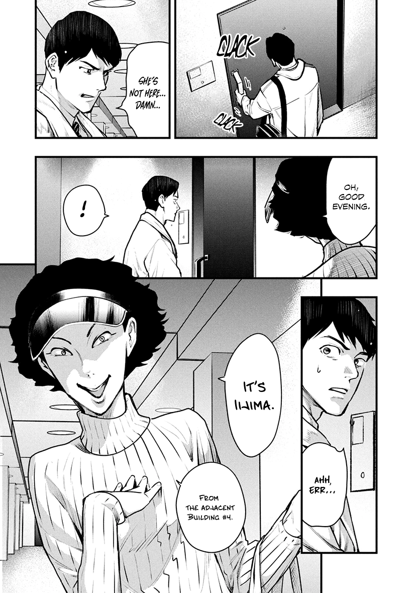 Read Convenient End chapter 9 image 27 on Lezhin