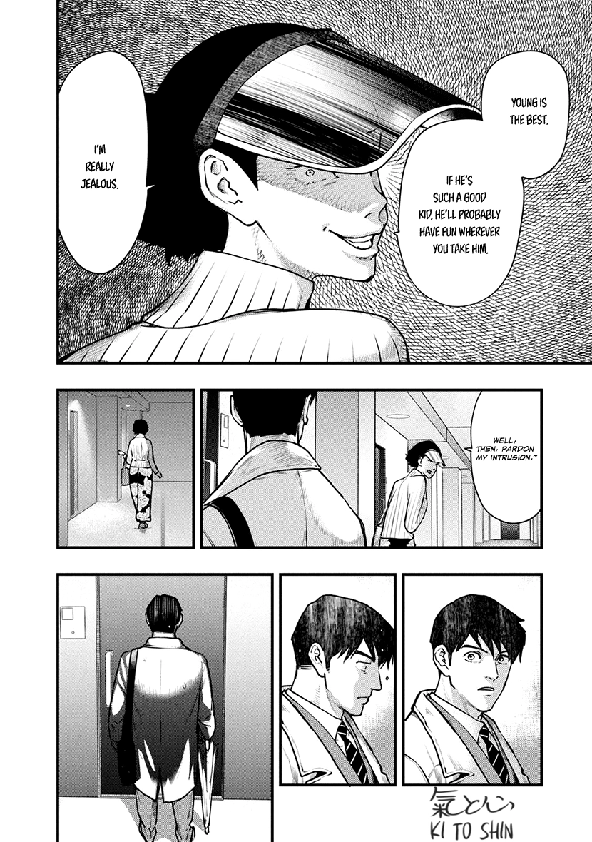 Read Convenient End chapter 9 image 30 on Lezhin