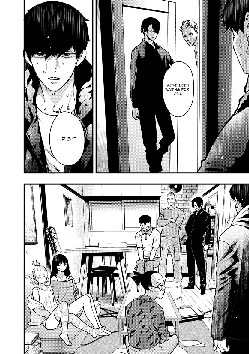 Read Convenient End chapter 9 image 32 on Lezhin