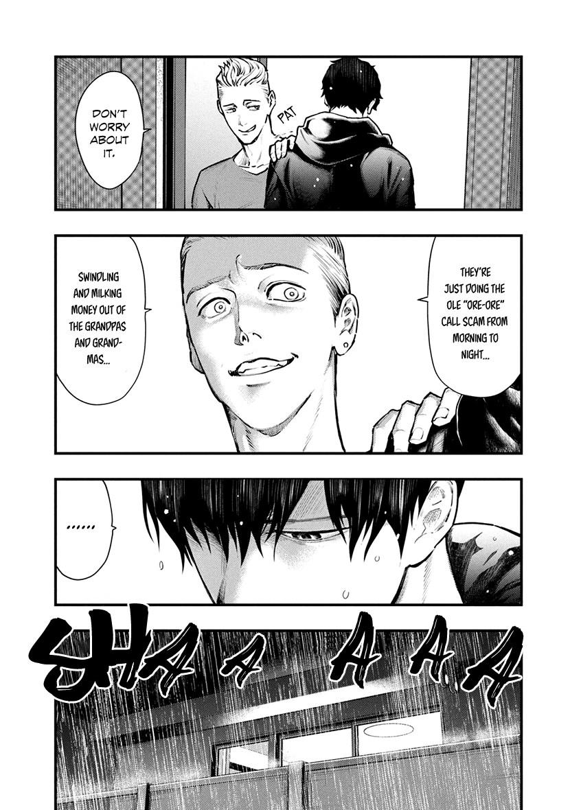 Read Convenient End chapter 9 image 34 on Lezhin