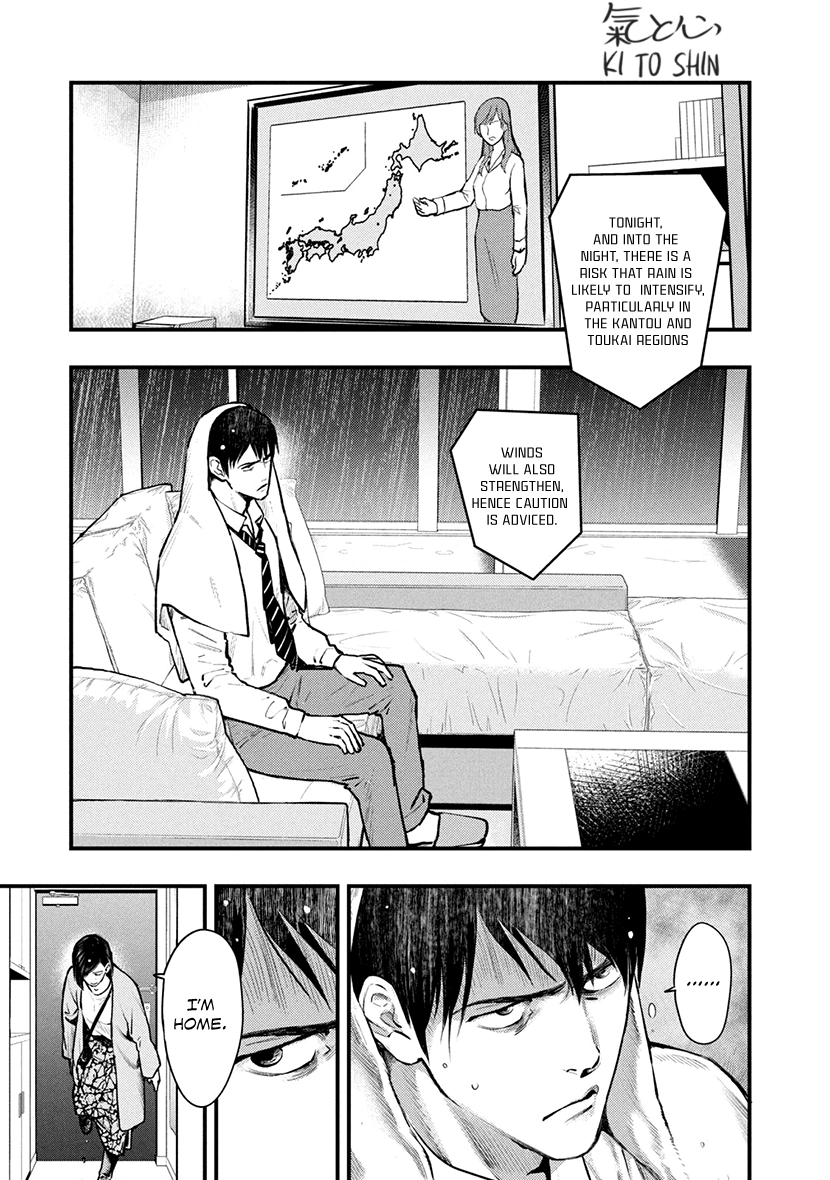 Read Convenient End chapter 9 image 35 on Lezhin