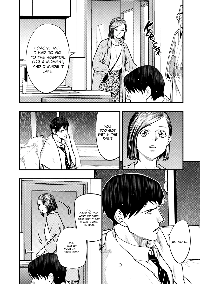 Read Convenient End chapter 9 image 36 on Lezhin