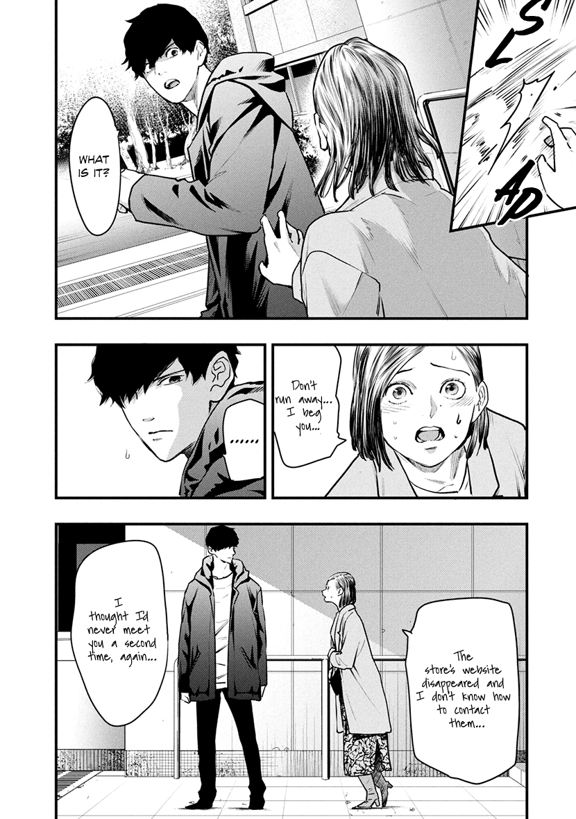 Read Convenient End chapter 9 image 4 on Lezhin