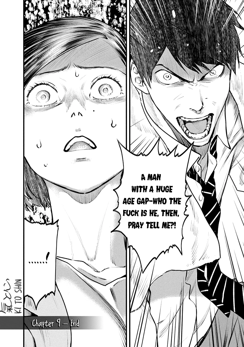Read Convenient End chapter 9 image 40 on Lezhin