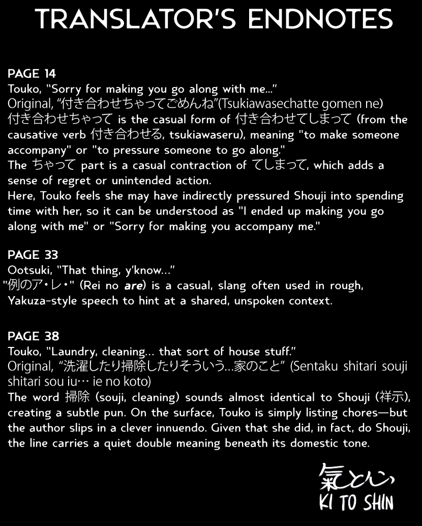 Read Convenient End chapter 9 image 41 on Lezhin