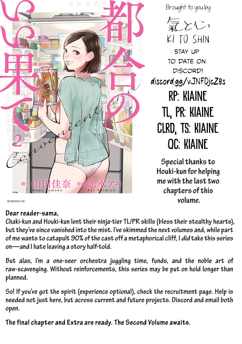 Read Convenient End chapter 9 image 44 on Lezhin
