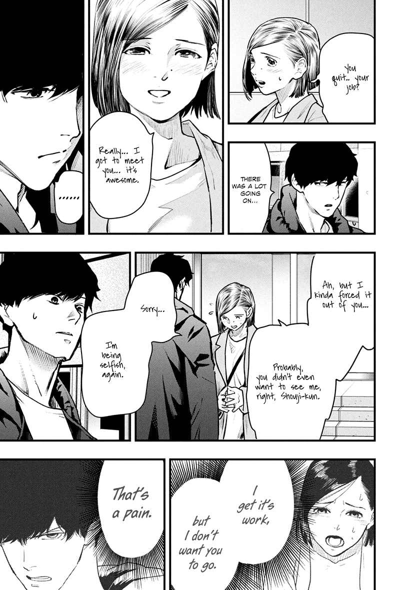 Read Convenient End chapter 9 image 5 on Lezhin