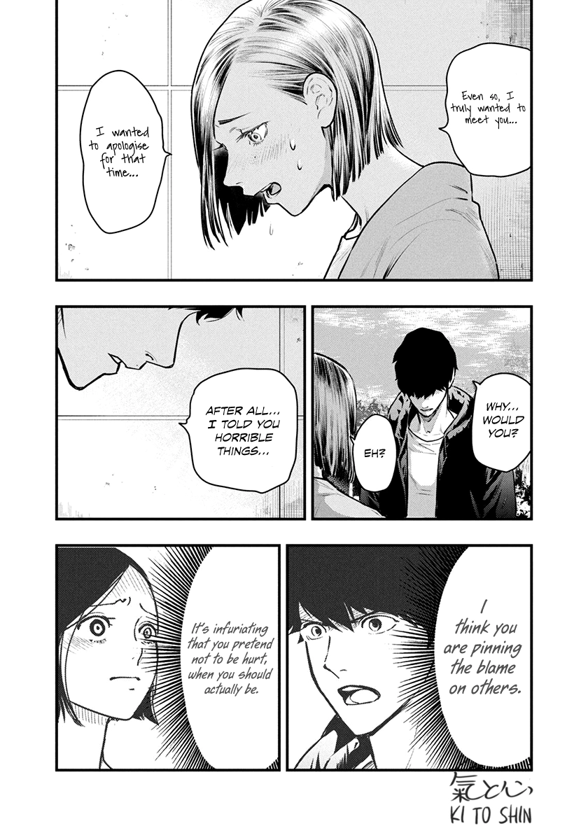 Read Convenient End chapter 9 image 6 on Lezhin
