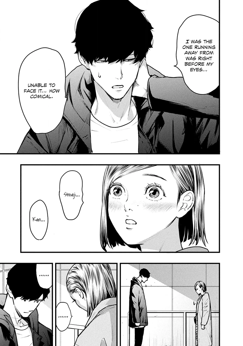 Read Convenient End chapter 9 image 7 on Lezhin