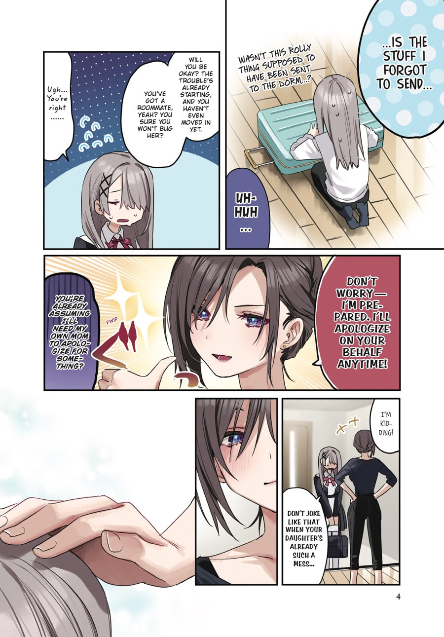 Read Convenient Semi-Friend chapter 0 image 4 on Lezhin