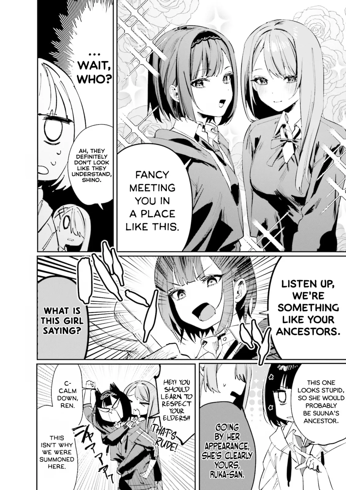 Read Convenient Semi-Friend chapter 10.05 image 11 on Lezhin